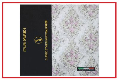 İtalian Damask 3 Duvar Kağıdı